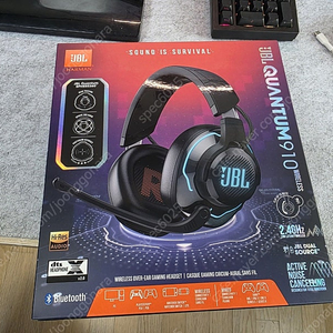 JBL Quantum 910 (퀀텀 910)