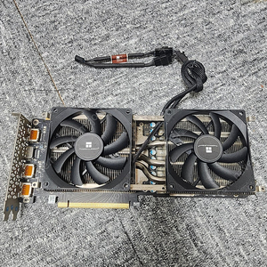 컬러풀 rtx2070super 그래픽카드 팝니다