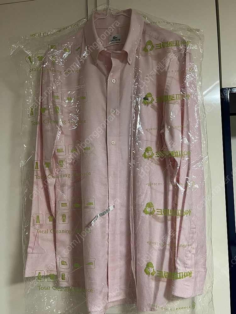 라코스테 백화점판 셔츠 남방 105사이즈--6