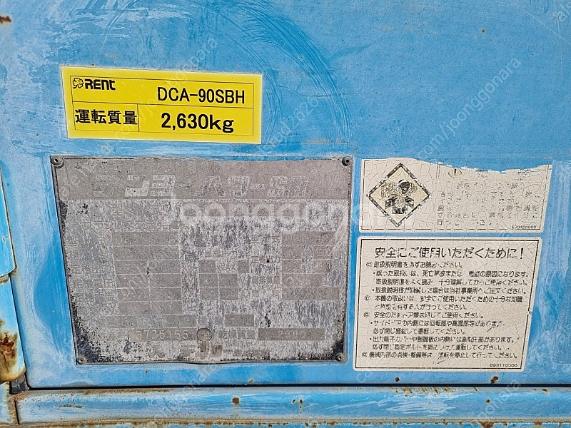 덴요 발전기 100kva 판매 합니다--1