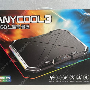 ANYCOOL3 RGB 모가비 노트북 쿨러