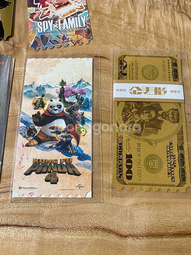 메가박스 오리지널 티켓 오티 OT--4