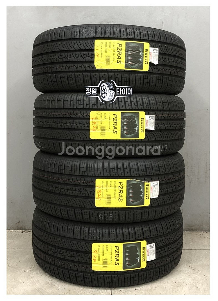 24년 신품 피렐리 피제로 올시즌 235/45R18 소...--0