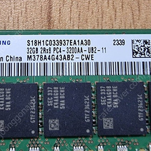 삼성 ddr4 3200 32gb