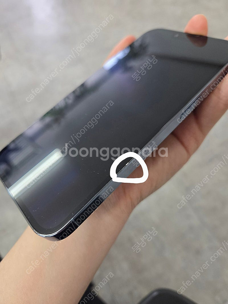 아이폰13 Pro 256GB 배터리87% 자급제 공기계...--2