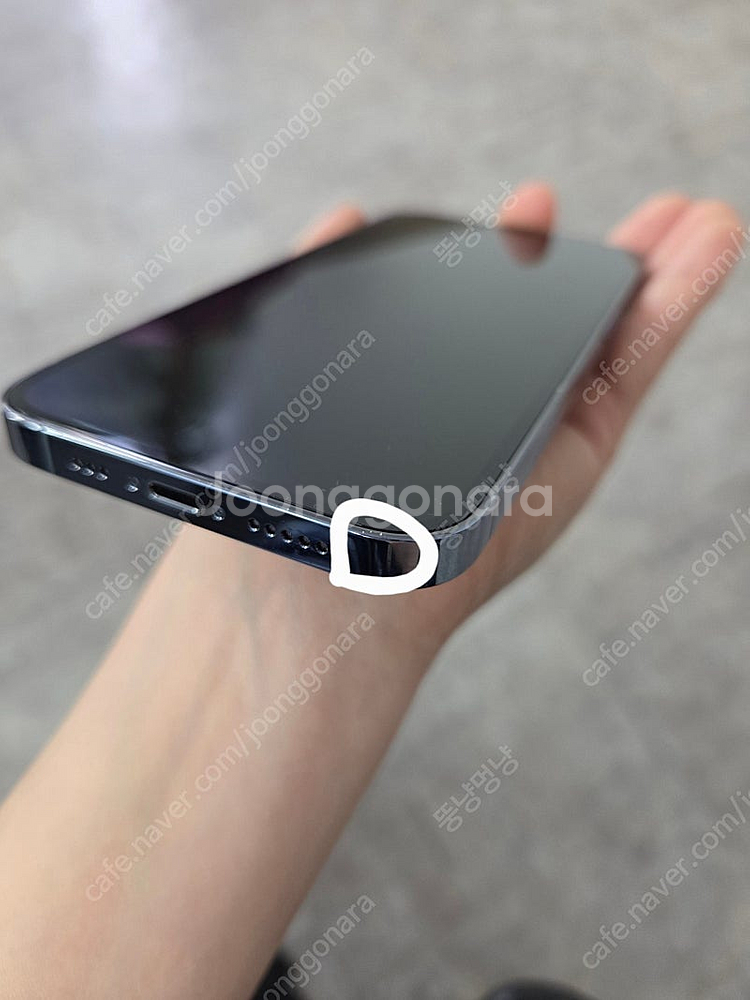 아이폰13 Pro 256GB 배터리87% 자급제 공기계...--3