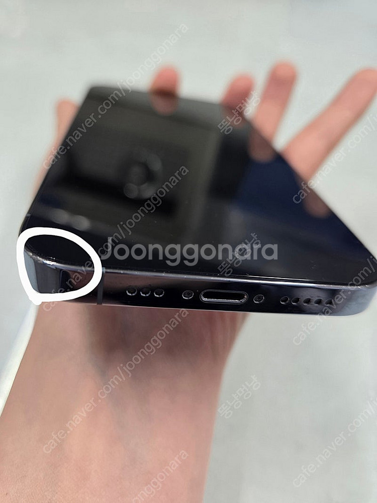 아이폰13 Pro 256GB 배터리87% 자급제 공기계...--4