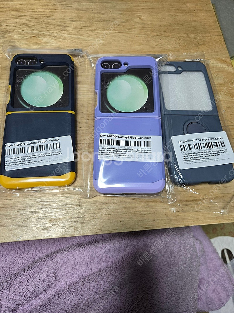 z플립6 z플립5 케이스 3개 택포--0