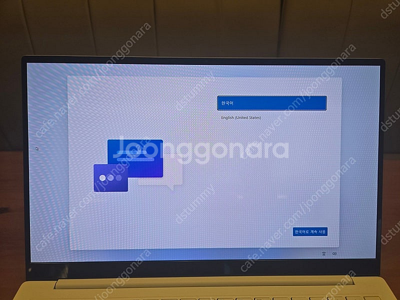 삼성 갤럭시북 프로 NT950 팝니다[가격인하 처분합니...--1