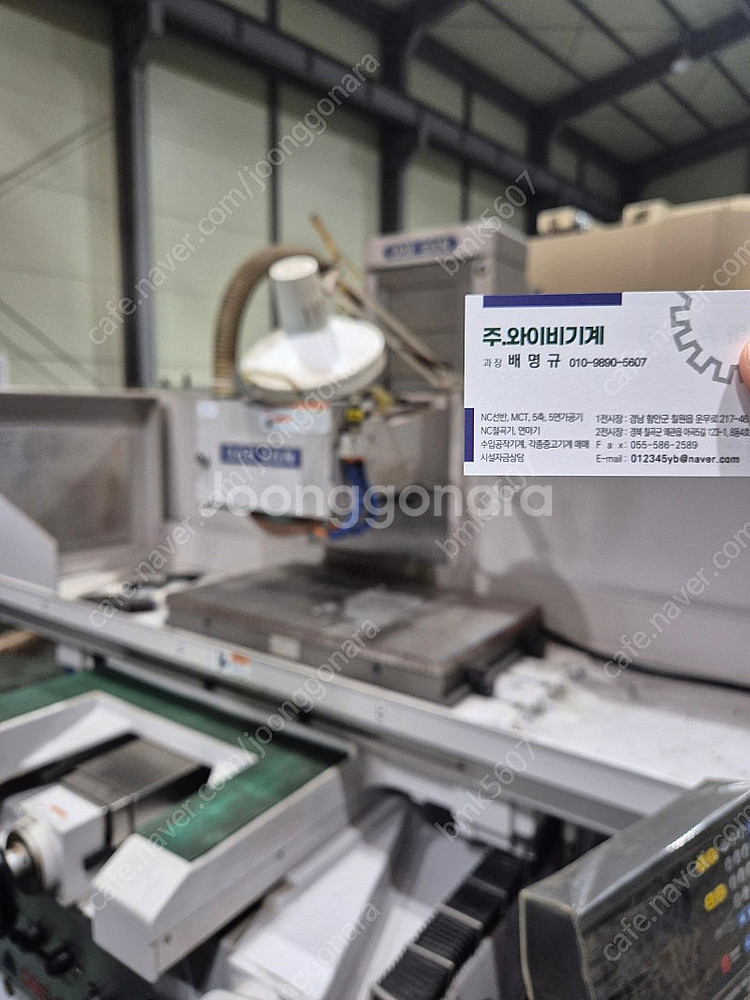 대산 연마기 연삭기 DGS 850A 연구소사용 2015...--6