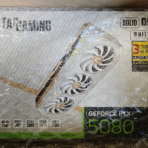 (미개봉)ZOTAC GAMING 지포스 RTX 5080 SOLID OC White