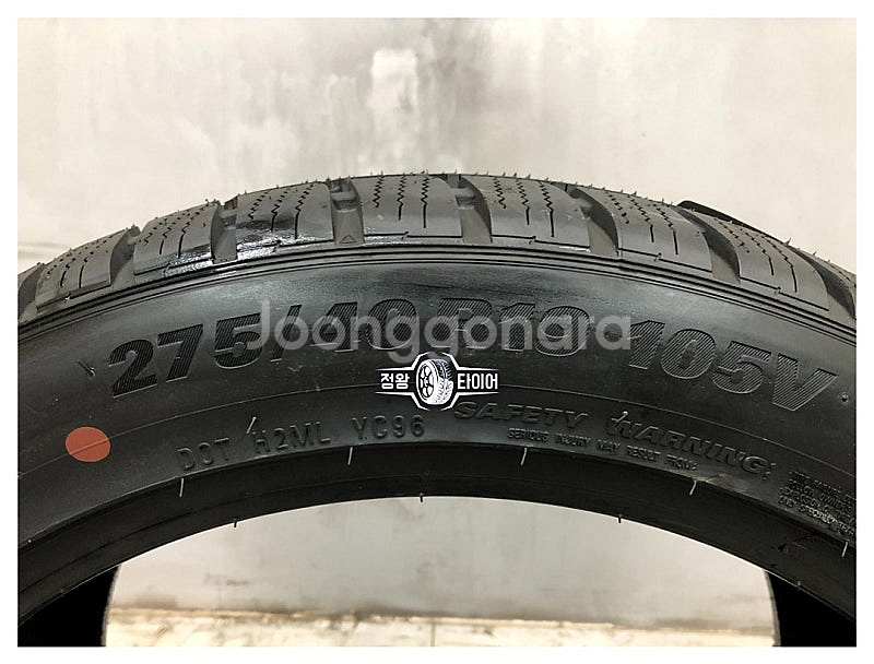 신품 이월타이어 금호타이어 윈터크래프트 245/45R1...--6