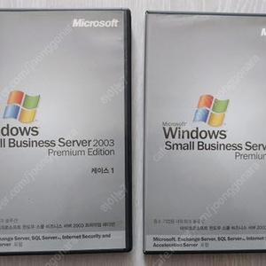 윈도우 서버 Server 2003 스몰비즈니스 SBS R2 프리미엄(설치CD), 도서(네트워크, SQL, C, C++, ASP.net 홈페이지제작, HTML)