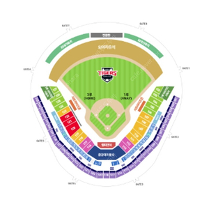 기아 개막전 3/22 좌석 자리 교환 1루<->3루