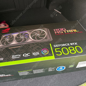 RTX 5080 asus 아스트랄