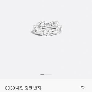 디올 체인 링크반지