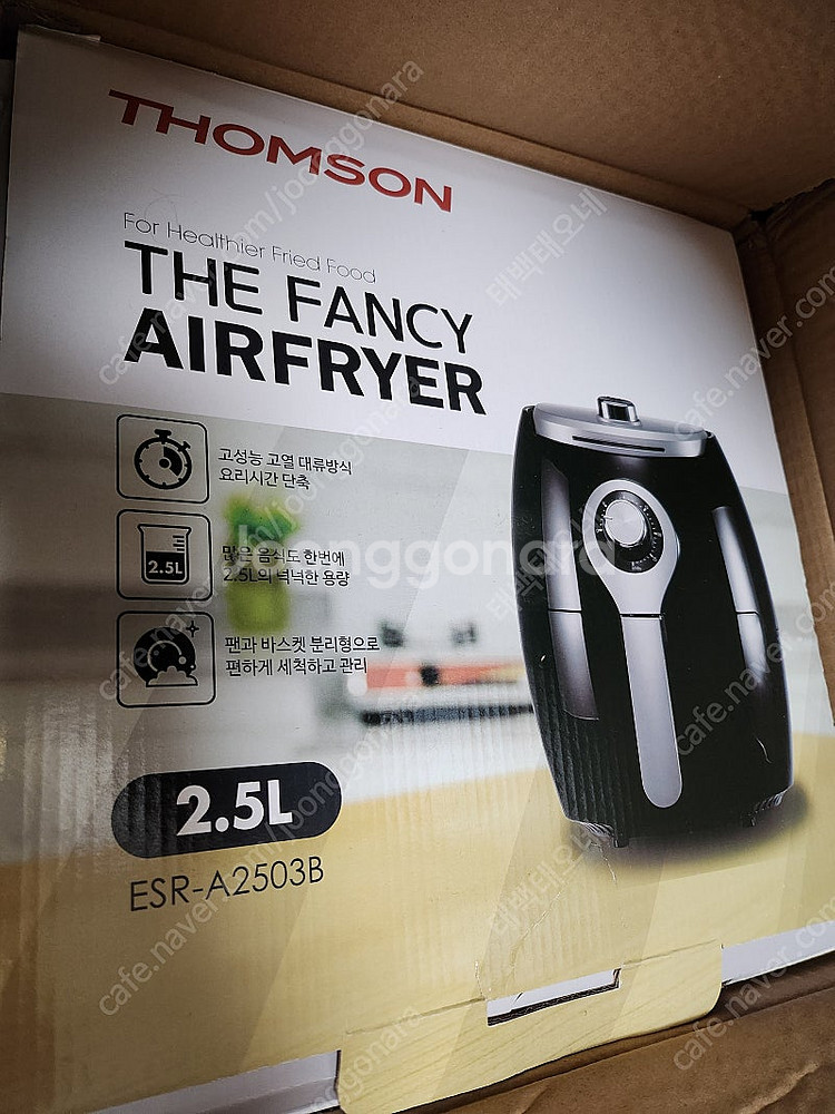 톰슨 더 팬시 에어프라이어 ESR-A2503b 2.5리...--1