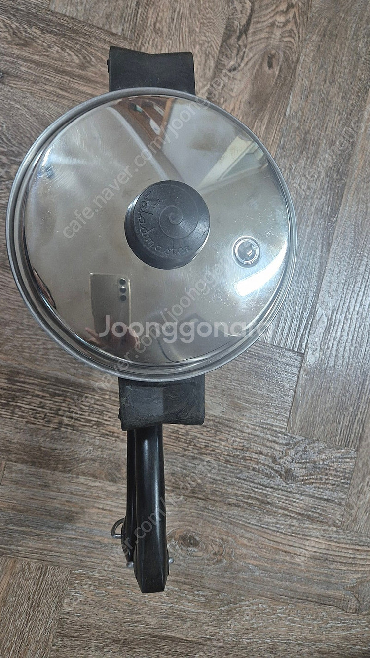 샐러드마스터 3쿼터+인셋+보일러--0