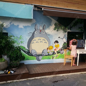 컴포즈커피 돌체라떼 팝니다. -3천원