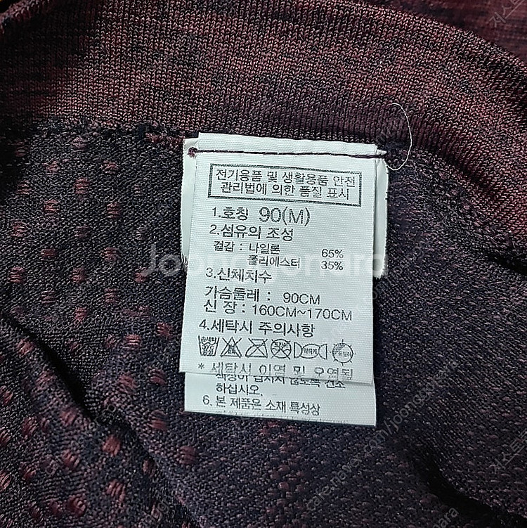 90 노스페이스 반집업 ㅁ040--4