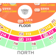 콜드플레이 04월 18일(금) 지정석 S석 1석 판매합니다