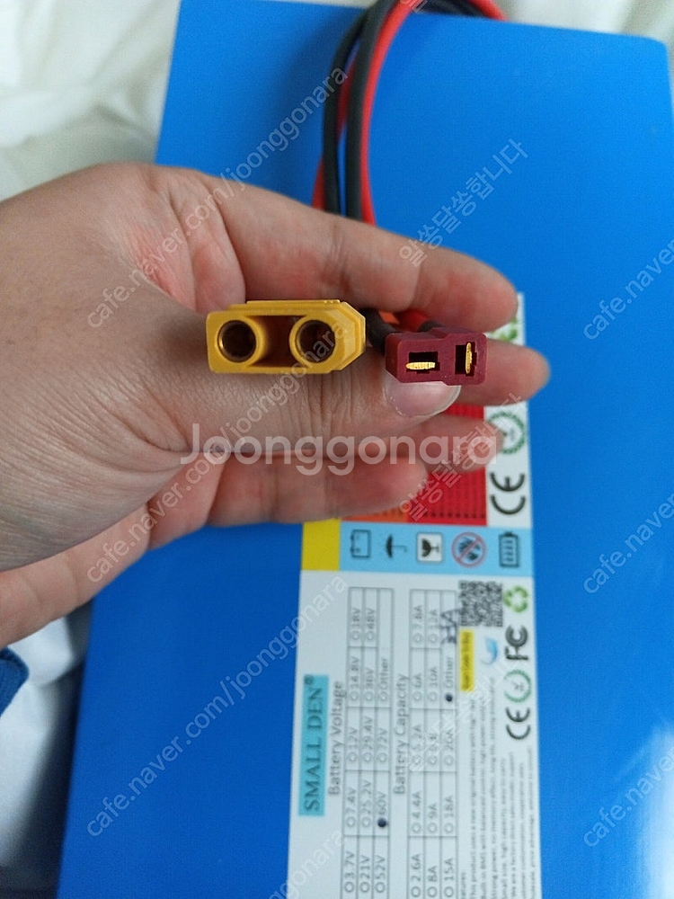 인천 60v전기자전거배터리--0