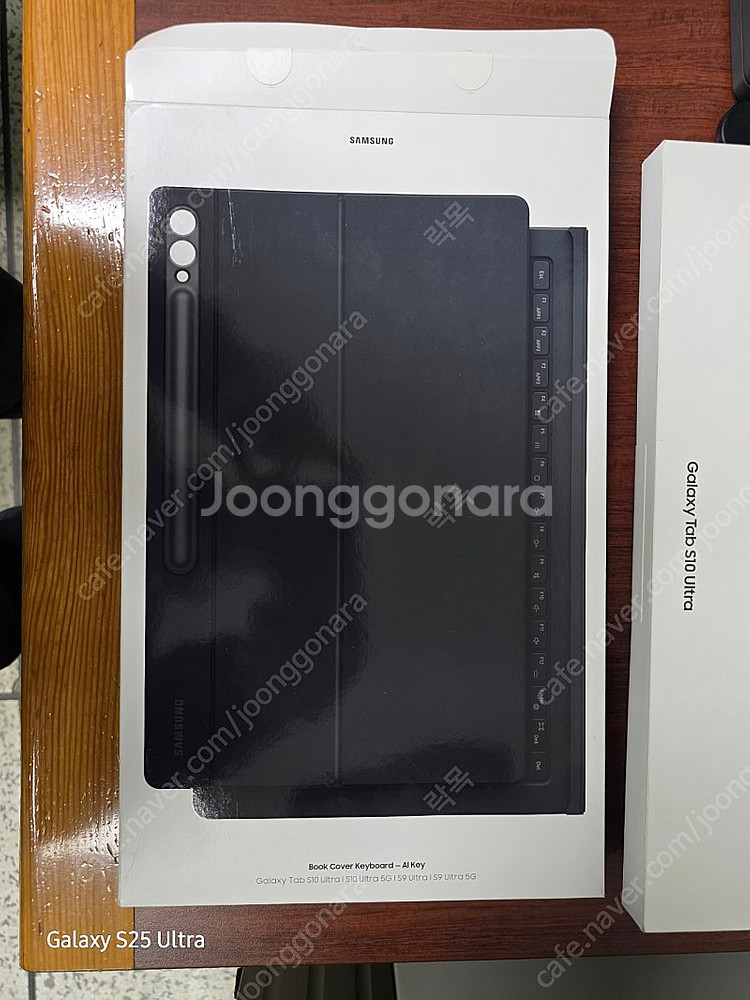 갤럭시탭 s10 울트라 wifi 256g 실버--4