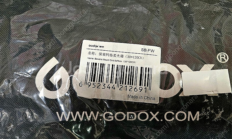 GODOX 고독스 FV150 FV200 플래쉬 스트로보...--9