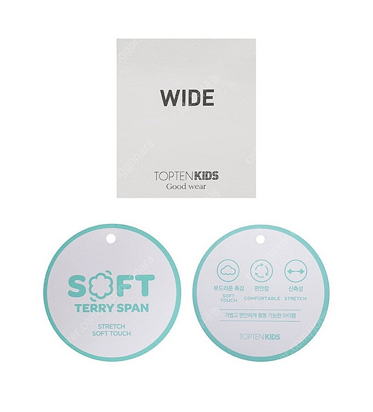 탑텐키즈 소프트 테리 와이드 팬츠 바지 블랙 150 (...--2