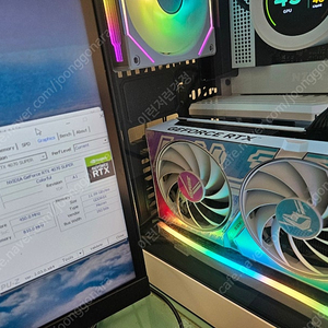 컬러풀 rtx4070super igame ultra white