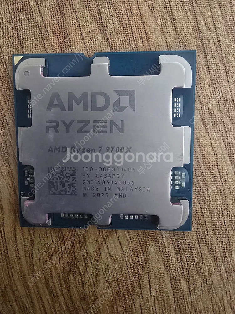 9700x--0