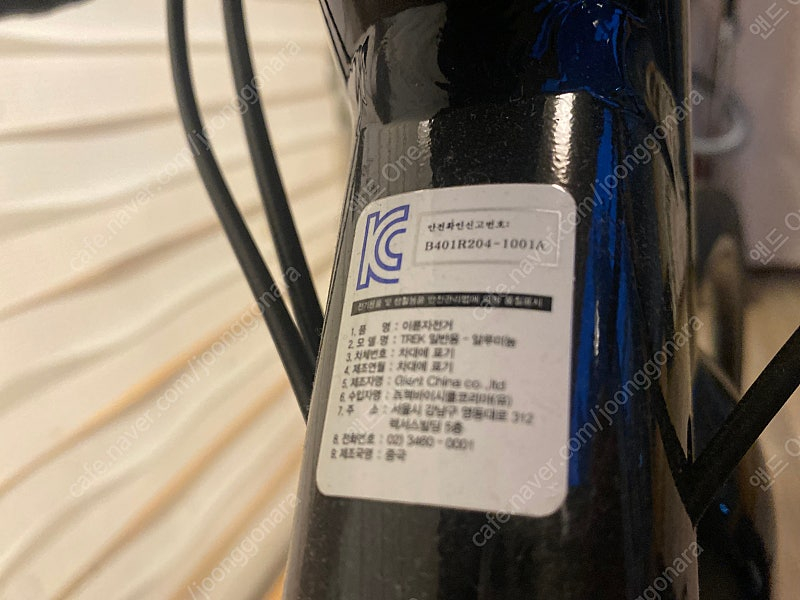 트렉자전거 AL2(도마니)--8