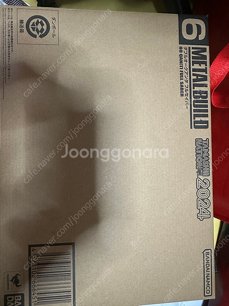 카톤 미개봉 메빌 메탈빌드 2024 더블오 풀세이버 퀀...--0