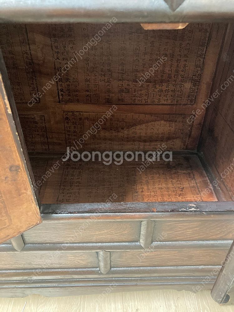 고가구--1