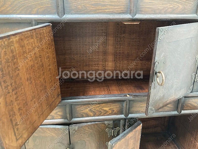 고가구--3