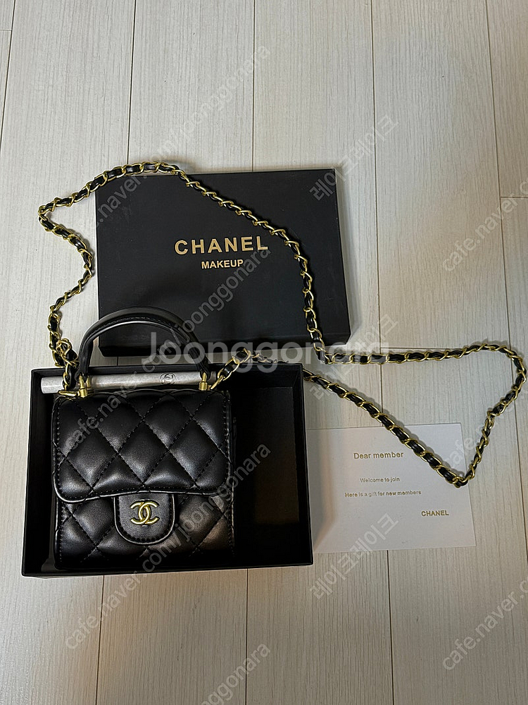 [판매 새상품] 샤넬 뷰티 미니 퀼팅 크로스백 토트백--0