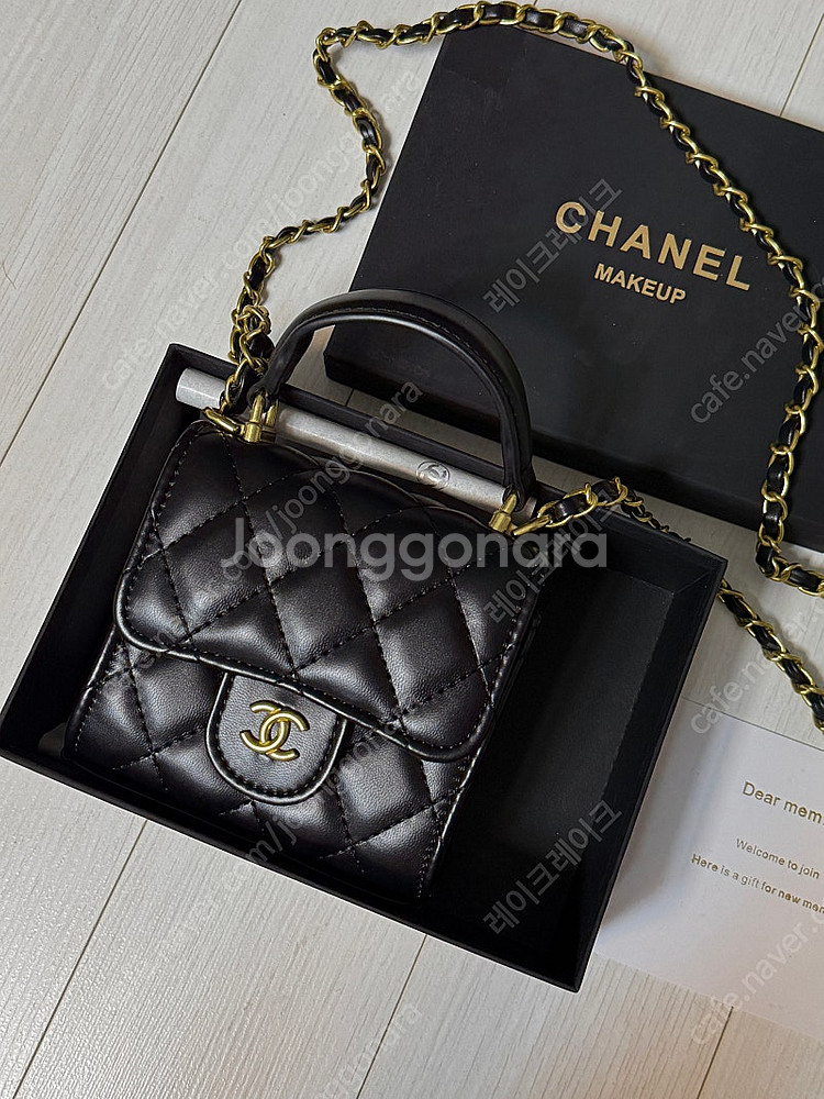 [판매 새상품] 샤넬 뷰티 미니 퀼팅 크로스백 토트백--1