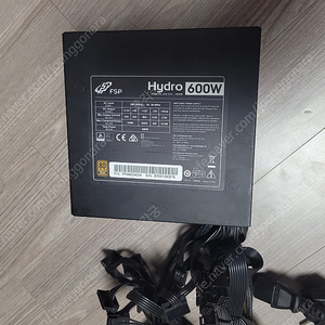 파워 FSP Hydro K 600W 팝니다.