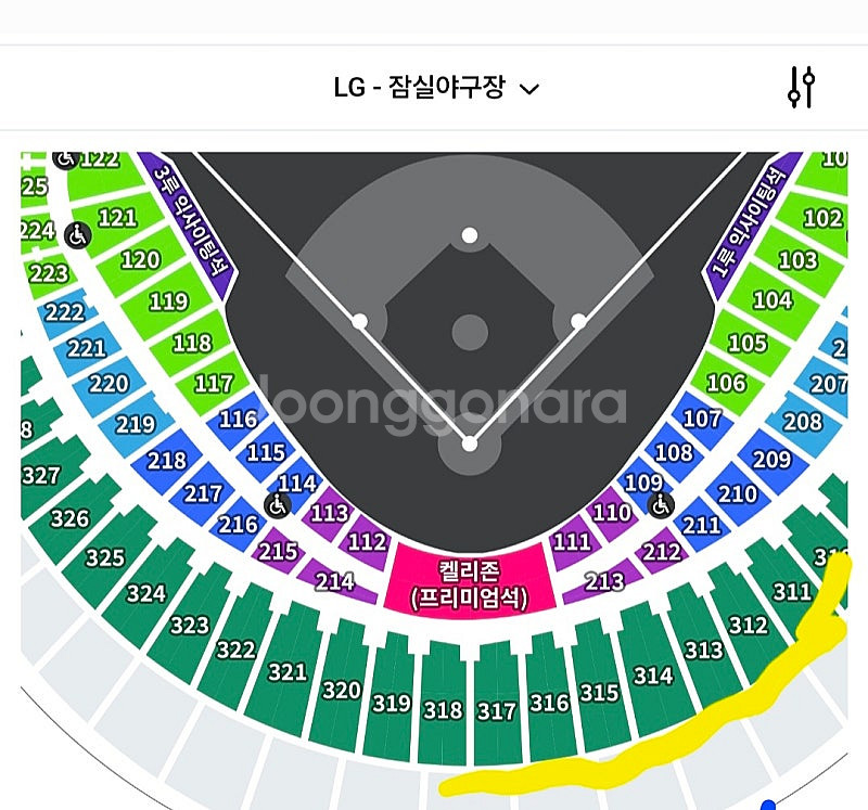 3월22일 잠실엘지 개막전 연석2장구합니다--0