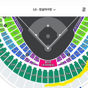 3월22일 잠실엘지 개막전 연석2장구합니다