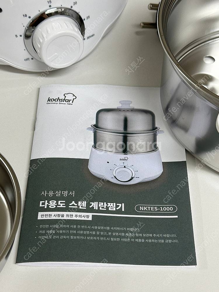 (새상품)다용도 스팀 찜기--3