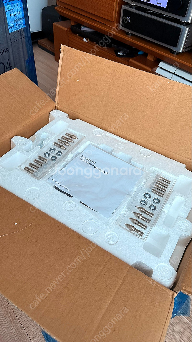 [판매] B&W805d4 화이트 + FS-805d4 실...--3