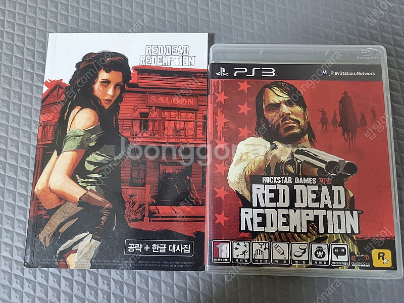 ps3 레드데드리뎀션 판매합니다--1