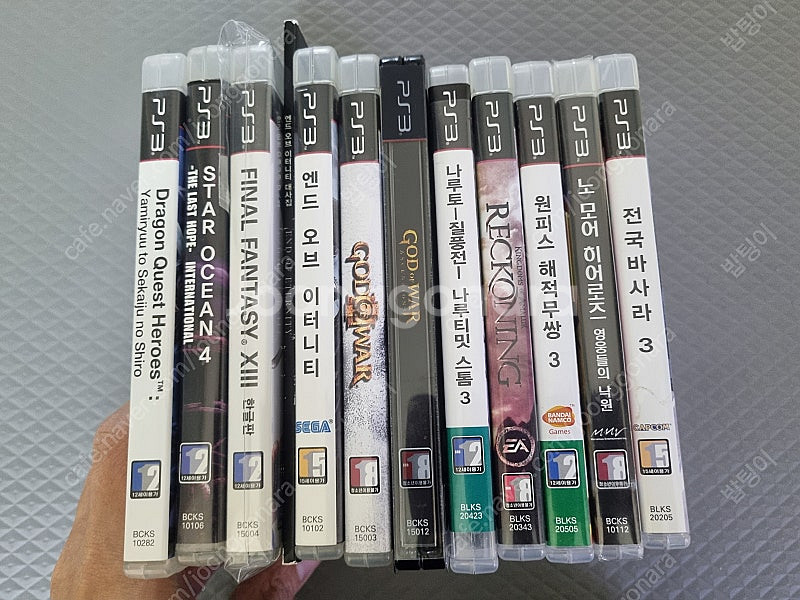 ps3게임 일괄 정리합니다--0