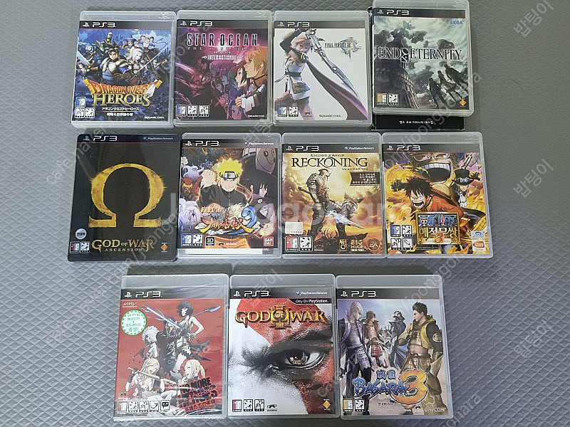 ps3게임 일괄 정리합니다--1