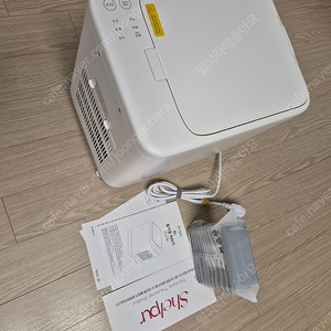 쉘퍼 음식물처리기 4l