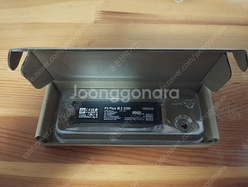 마이크론 P3 Plus 1tb SSD 팝니다--0