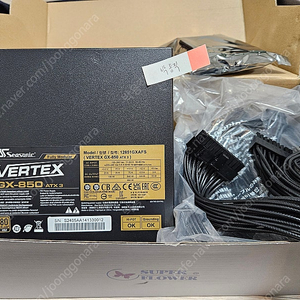 시소닉 풀모듈러 파워 VERTEX GX-850 GOLD Full Modular ATX 3.0