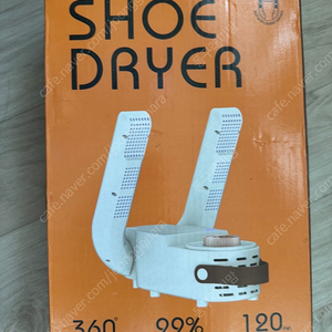 신발건조기 shoe dryer