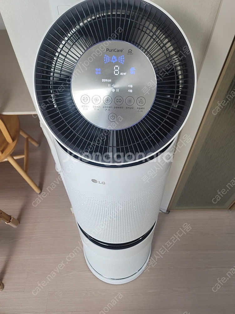 LG퓨리케어 360 2단 공기청정기(인천,택배)--1